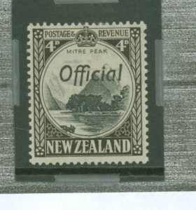 New Zealand #O67v Unused Single