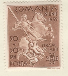 1939 ROMANIA Semi-Postal 50bMH* Stamp A27P12F22641-