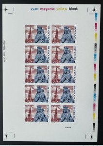 France 2019 - CMYK ND IMPERF €0 STRASBURG Cathedral Religion Matej Gabris-