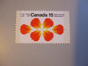 Canada #541p MNH