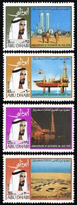 Abu Dhabi Stamps # 52-5 MNH XF Scott Value $37.00