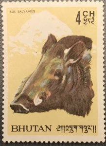 Bhutan # 58 Used