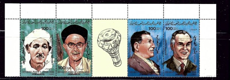 Libya 1185 MNH 1984 strip of 4 with label    (ap2606)