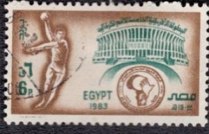 Egypt - 1220 Used