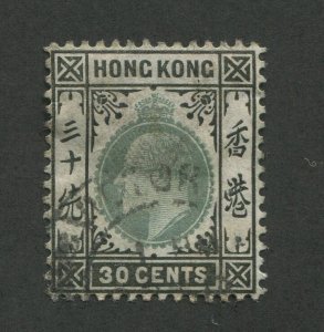 HONG KONG #99 USED