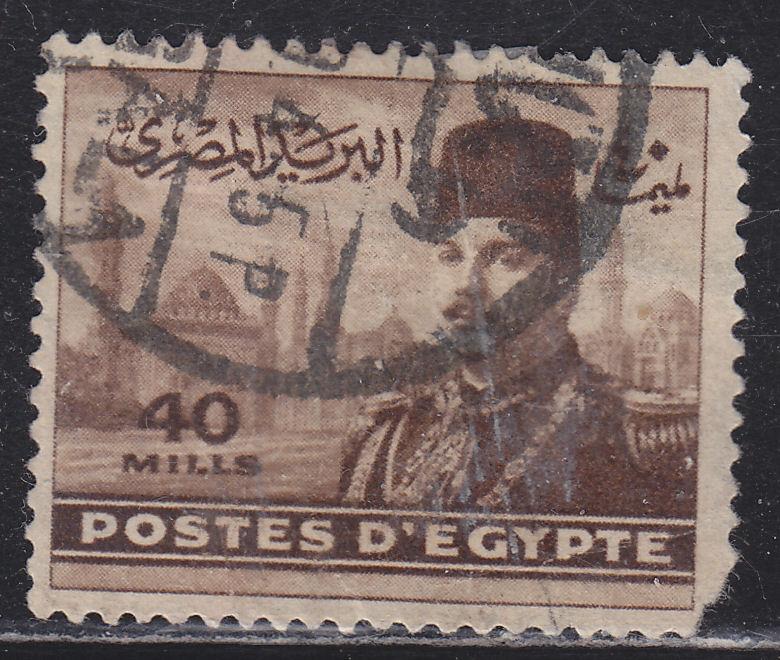 Egypt 268 King Farouk & Hussan Mosque 1947