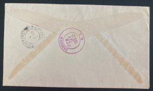 1952 Turks Islands Airmail Cover To Fairview NJ USA Universal Postal Union