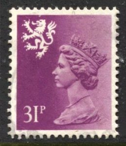 STAMP STATION PERTH Wales #WMH53 QEII Definitive Used 1971-1993