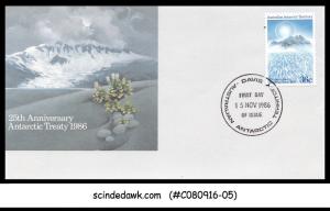 AUSTRALIAN ANTARCTIC TERRITORY 1986 25YRS OF ANTARCTIC TREATY FDC (15NOV86)