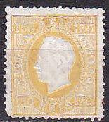 Portugal 48b 1880 Luiz Unused NG