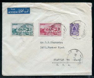 Lebanon Liban 1948 Registered Airmail Cover to Seattle washington