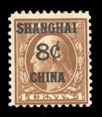 United States, Offices in China #K4 Cat$55, 1919 8c on 4c brown, hinged
