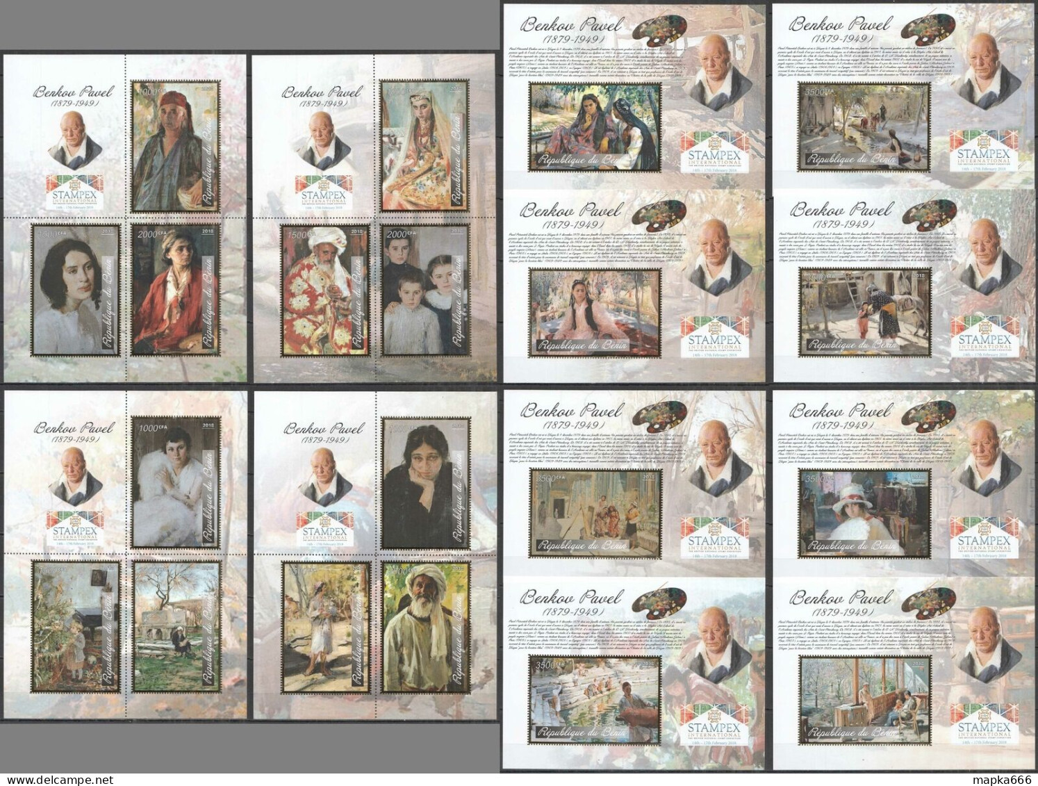 I1295 2018 Art Paintings Pavel Benkov !!! Gold !!! Rare 4Kb+8Bl Mnh ...