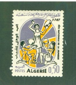 ALGERIA 378 MH BIN $1.00