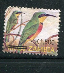 Zambia #1089 Used Make Me A Reasonable Offer!