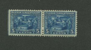 United States Postage Stamp #550 MNH F/VF Pair