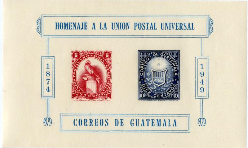 GUATEMALA 338 MNH SCV $5.00 BIN $3.25