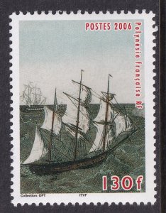 French Polynesia 918 Sailing Ship MNH VF