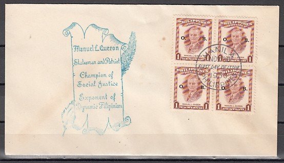 Philippines, Scott cat. O66. Manuel Quezon. Official o/p. First day cover. ^