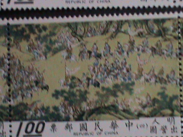 ​TAIWAN-CHINA 1972-SC#1776-1783-COMPLETE -EMPIOR SHIH-TSUNG'S JOURNEY MNH