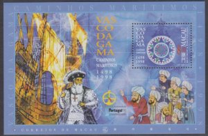 Macau 1998 Vasco Da Gama Correct Year 1498 Souvenir Sheet MNH