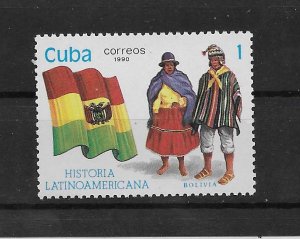 CUBA STAMP   MNH #JUNIO24