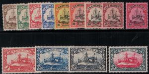 Cameroun 1900 SC 7-19 Set LH CV $306.85 - Yacht