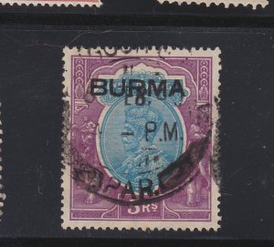 Burma Stamp #15 Used Overprint - Read Desc