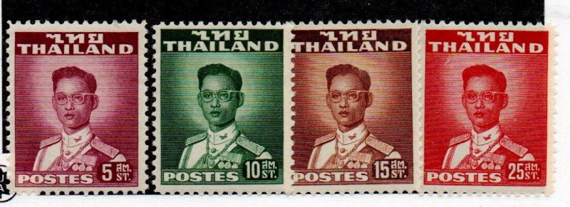 Thailand 283-286 Mint Never Hinged