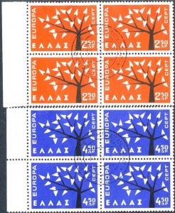 Greece 1962 Sc 739-40 Europa CEPT Tree FDCL CDS 4 Stamp Used