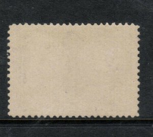 Canada #65 Extra Fine Mint - Expertly Regummed To Look Original Gum And NH