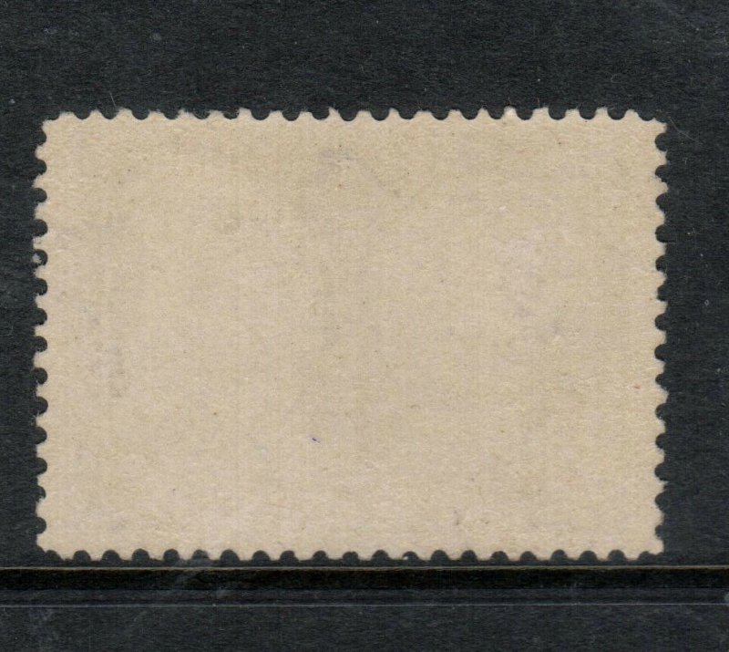 Canada #65 Extra Fine Mint - Expertly Regummed To Look Original Gum And NH