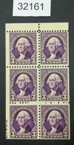 US STAMPS #720b MINT OG H PLATE BLOCK LOT #32161