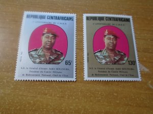 Central African Republic  #  620-21  MNH