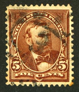 U.S. #255 USED