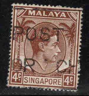 Singapore Scott 4a Used perf 18 stamp