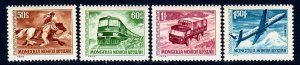 MONGOLIA Sc 715-17,C34 NH ISSUE OF 1973 - TRANSPORTATION