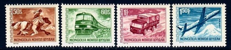 MONGOLIA Sc 715-17,C34 NH ISSUE OF 1973 - TRANSPORTATION