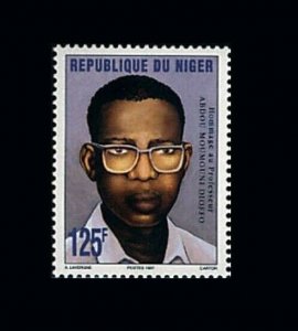 NIGER 1997 1998 YT 946 Mi 1476 Professor Professeur DIOFFO MNH RARE (CV 150€)