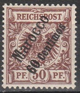 Germany Offices In Morocco #6  Unused CV $22.50 (A16812)