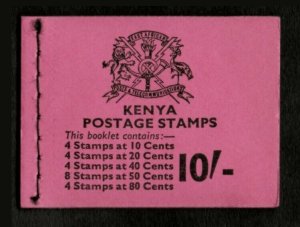 Kenya 1977 - Mineral Definitives - Booklet - Scott 98-99, 101-02, 104 - MNH