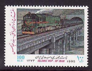 Iran-Sc#2655- id7-unused NH set-Trains-Railways-1995-