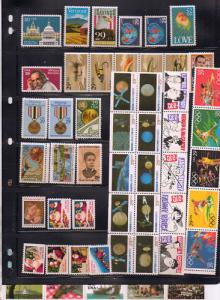 1991 MINT NH COMPLETET COMMEM.YEAR SET OF 56 STAMPS