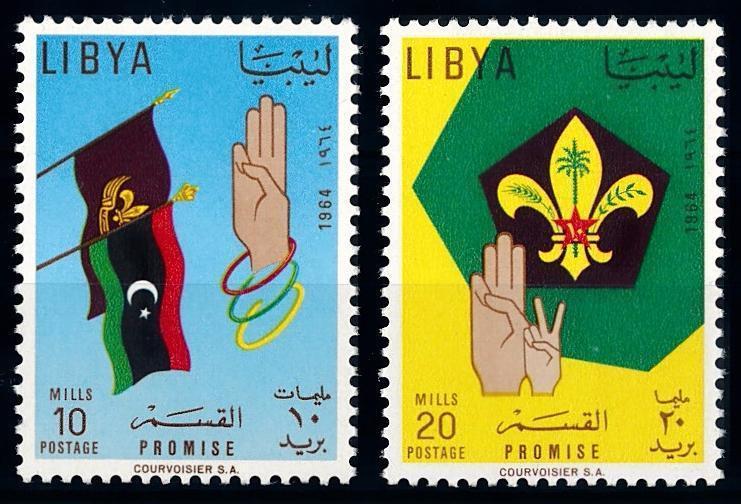 [66597] Libya 1964 Scouting Jamboree Pfadfinder  MNH