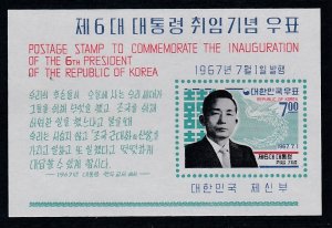 Korea (South) # 579a, President Park, Souvenir Sheet, Mint LH, 1/3 Cat.