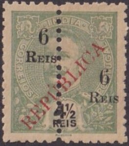 Portuguese India #347 Mint