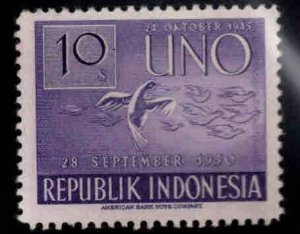 Indonesia Scott 363 MH* stamp