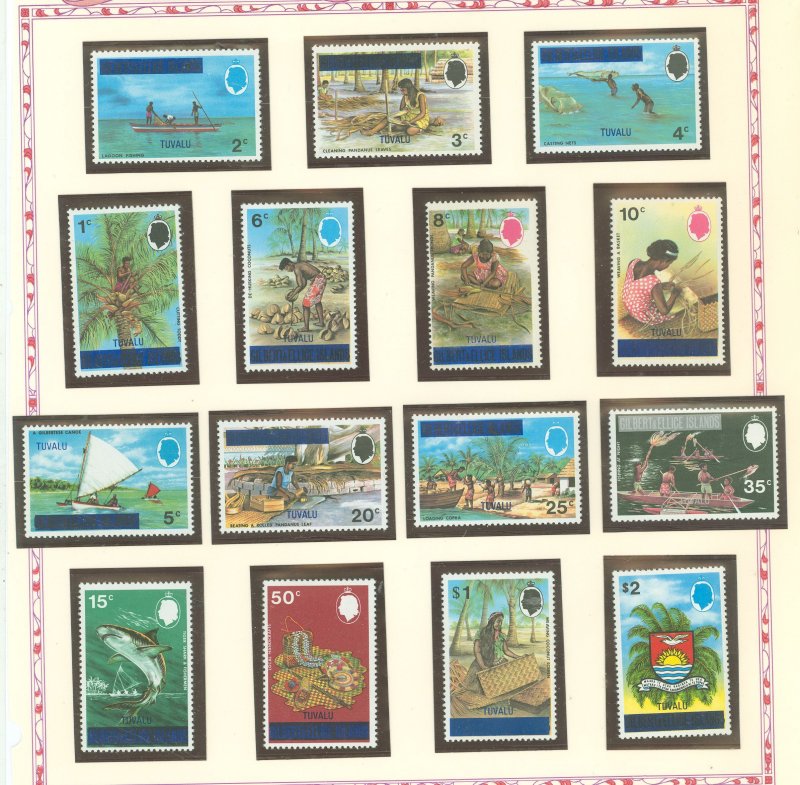 Tuvalu #1-15  Single (Complete Set)