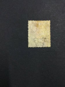 MOMEN: CYPRUS SG #7 1881 MINT OG H £80 LOT #6986