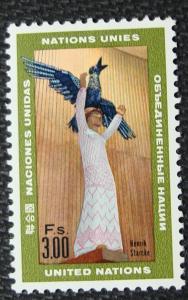 UN Geneva #13 MNH, Single, Starcke Statue, SCV $1.75 L10